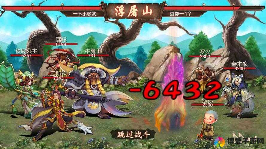金箍棒OL封神榜与渡劫，战斗艺术的深度剖析