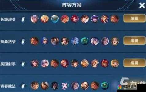 英雄冲冲冲,解锁魂晶奥秘,打造无敌阵容!