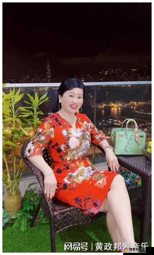 ：岳妇伦丰满日本：一段引发争议的历史