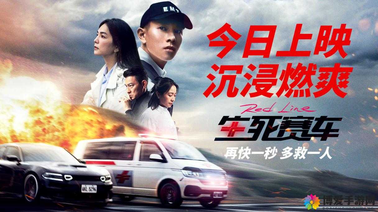 万有引力 1v6：惊心动魄的多人对决与未知结局