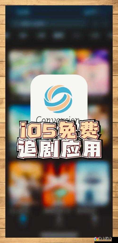 毛卡 5 卡 6 卡 7 卡 8 入口：畅享精彩影视娱乐