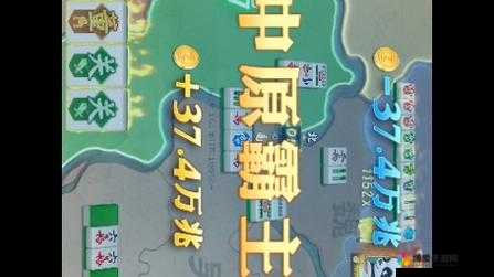 大牌三国新手攻略，麻将与卡牌碰撞的奇妙之旅