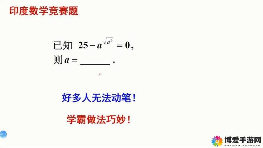 17c 一起槽 17C：关于其的详细分析与探讨