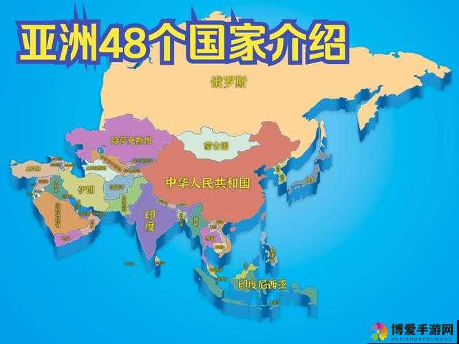 亚洲国自无红新 91 在线:探索亚洲国家的独特魅力
