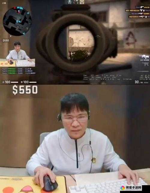 老阿姨在 CSGO 中表现不佳，被队友狂喷