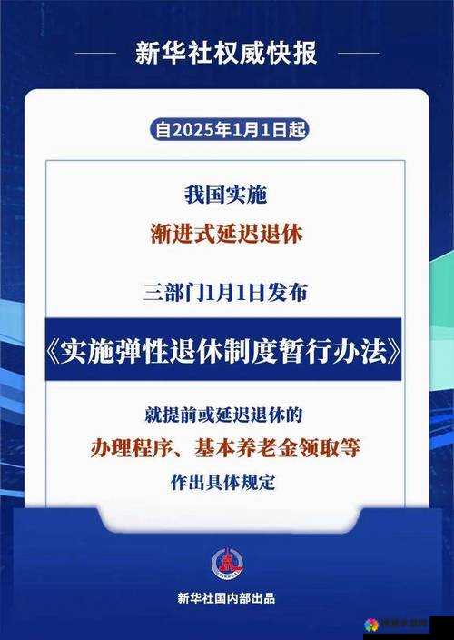 警告本网站内容未经授权禁止转载违者将承担法律责任