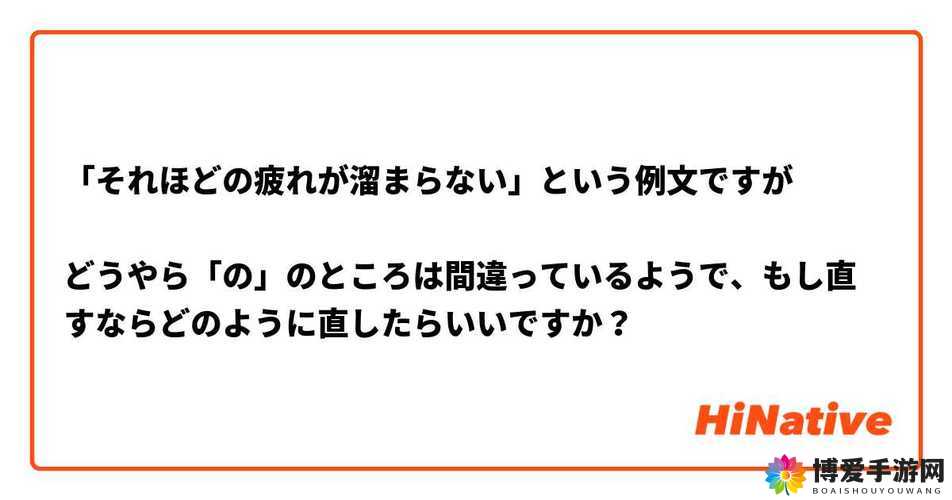 いつまさいよとそろそろの違いについて
