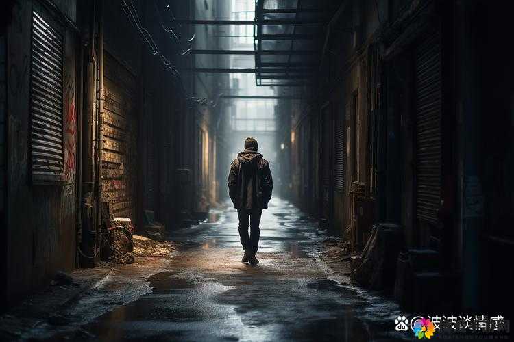 好人越痛男人越用力视频：探寻背后的深刻含义与情感冲击