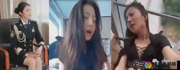 完整的 718 事件视频泄露者张津瑜：吕总，你不能这样