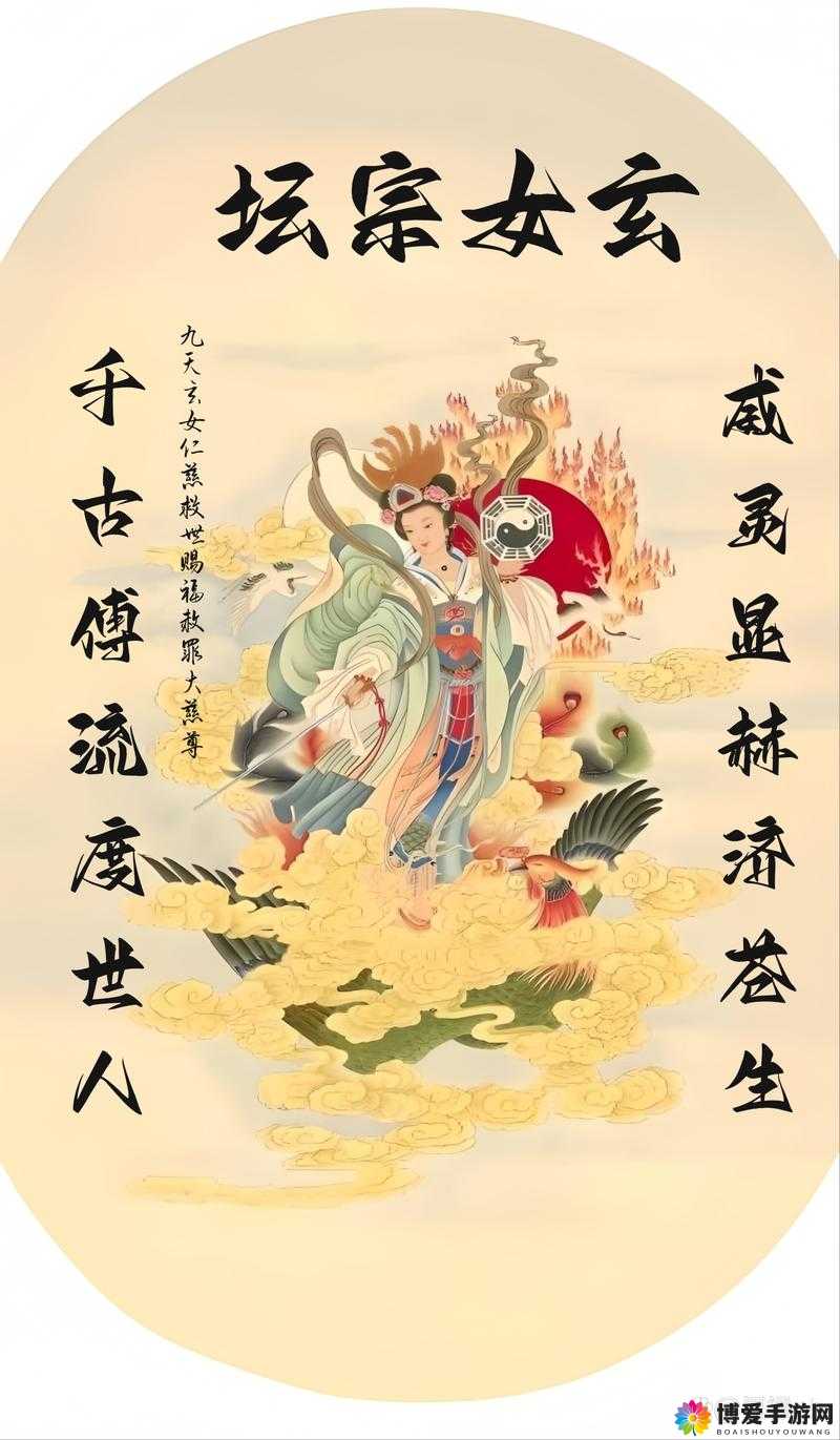 国产未成女娃仙踪林:探寻中国传统文化的神秘之旅
