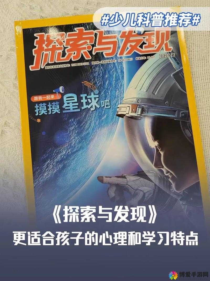 欧美 Z000 之独特魅力探索与发现
