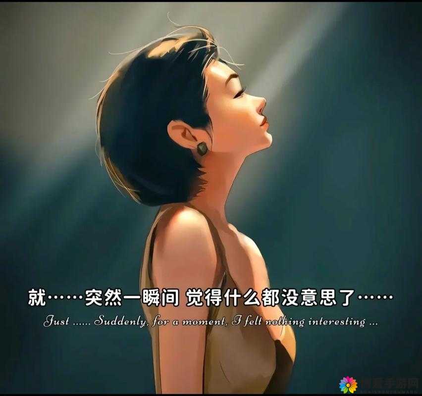 糖心 Vlog 视频 ：带你领略不一样的精彩生活瞬间