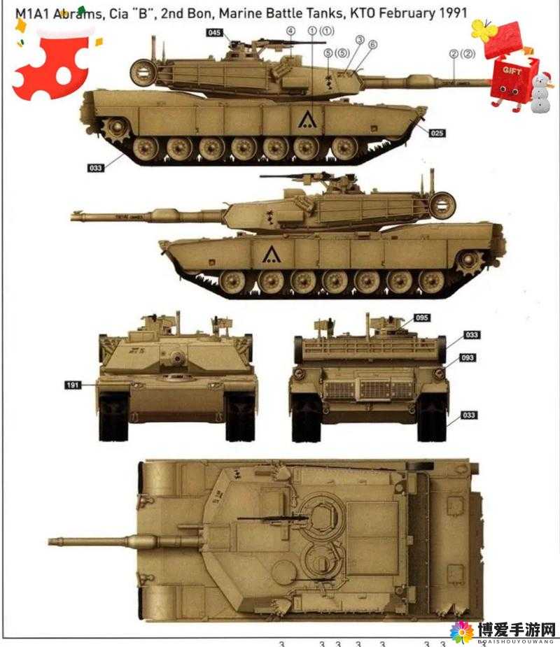 闪电突袭美国陆军主力——M1A1坦克深度解析