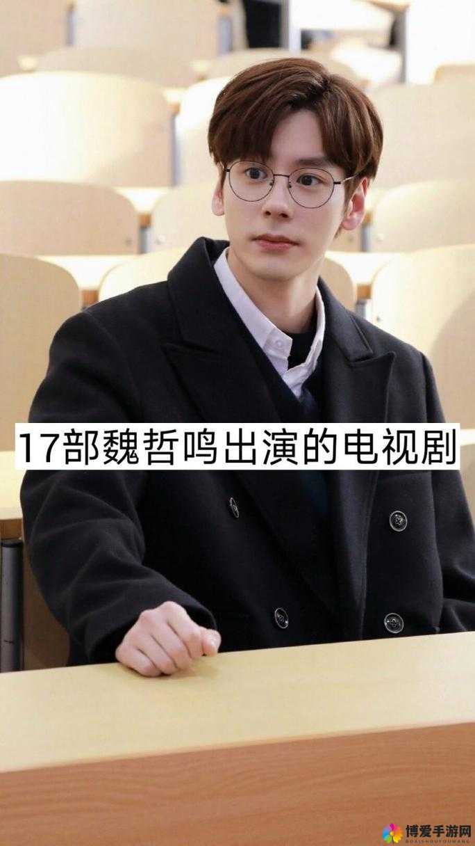 片多多最新热门电视剧推荐之精彩剧集不容错过