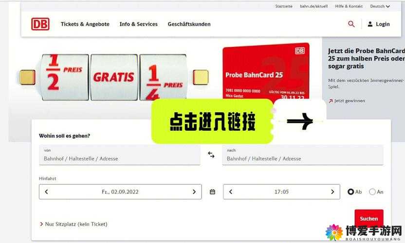 欧洲精品一卡 2 卡 3 卡 4 卡乱码:独特魅力引领精彩视界
