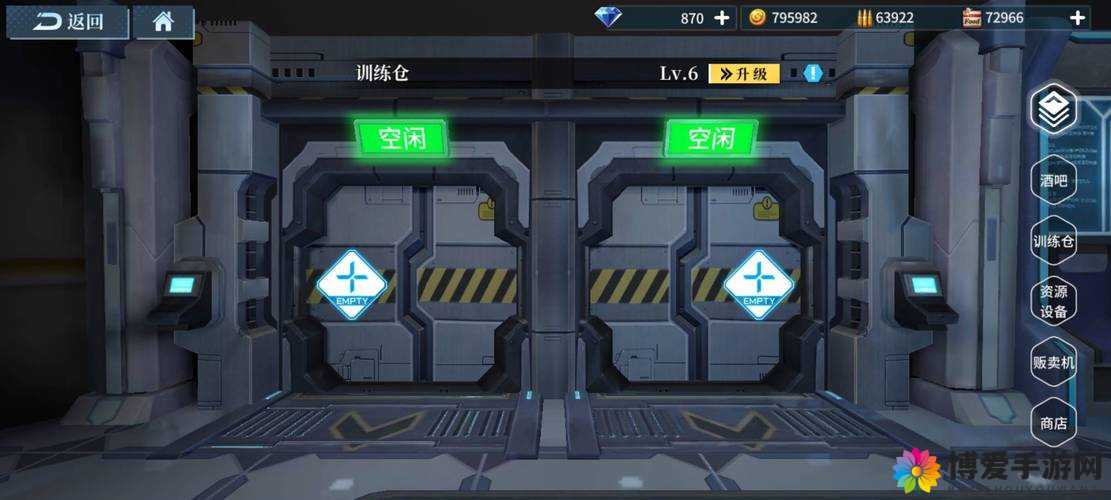 钢铁咆哮快速提升战力