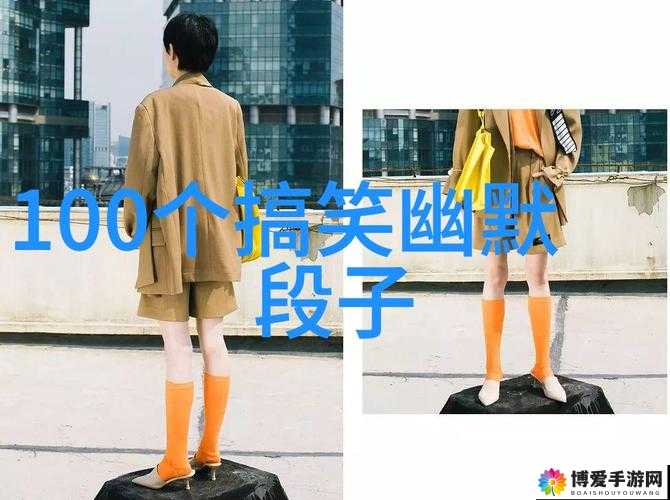 上面一边亲下面一面膜直接看:让人惊讶的场景描述