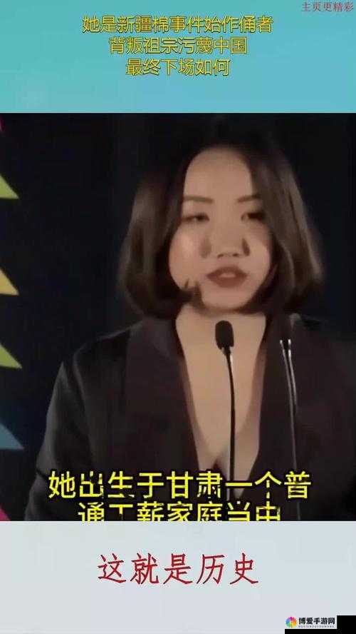 少妇白洁孙倩的离奇经历：被丈夫背叛后竟遭遇如此下场