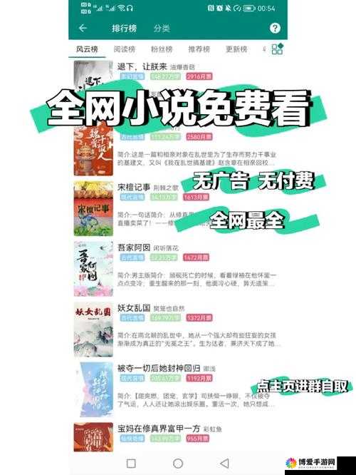 十大软件免费下载网站排行榜-提供最全面的下载资源