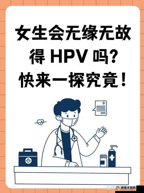 关于 xx 暴 c 美女相关事件的深入探讨与剖析