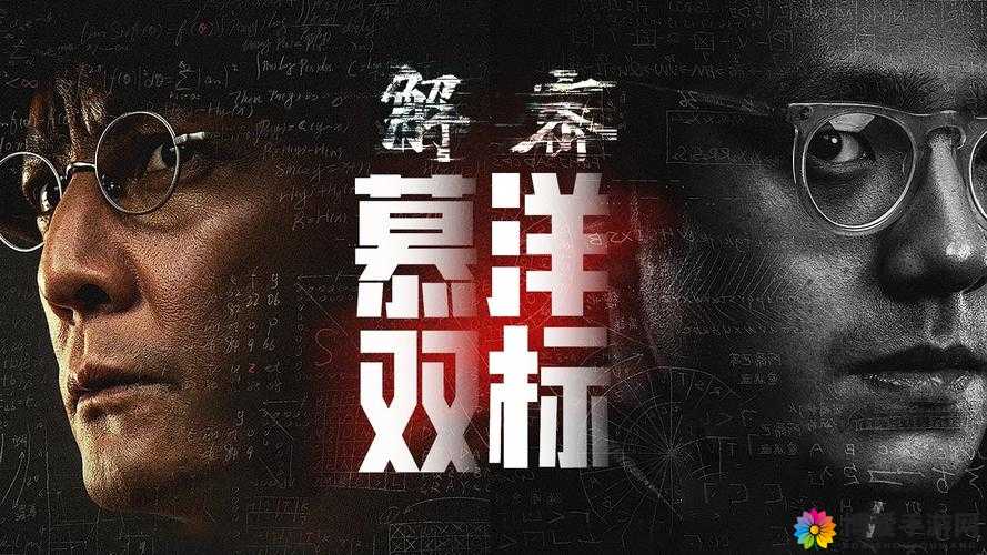 我要打飞行机 8X8X 视频海外:关于其相关内容的详细探讨与分析