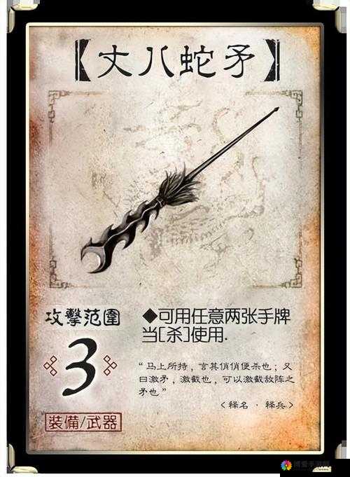 卧龙传说卡牌图鉴，连弩深度解析