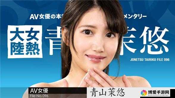 人与另类 z0z❌xhd 鲁交：探索未知的世界