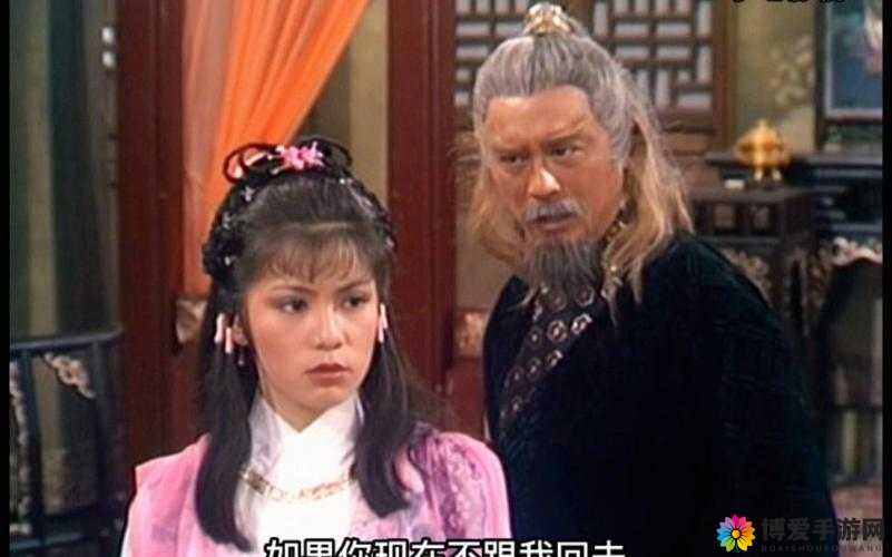 黄蓉秘密：揭示黄药师与黄蓉母女关系的惊天真相