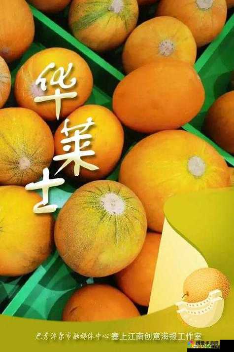 51cg 今日吃瓜热门大瓜加州女博士事件全揭秘