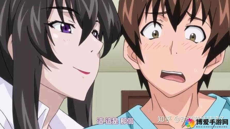 甜美姐姐在朋友家竟做出这般事