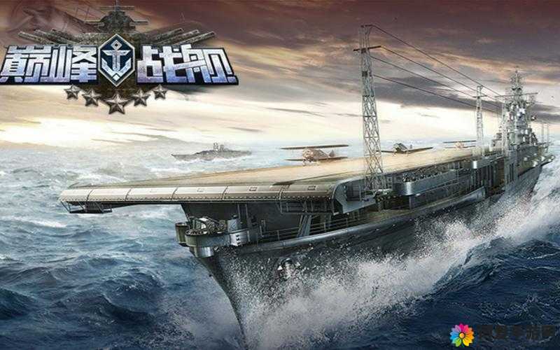 巅峰战舰，仓库管理的艺术与策略
