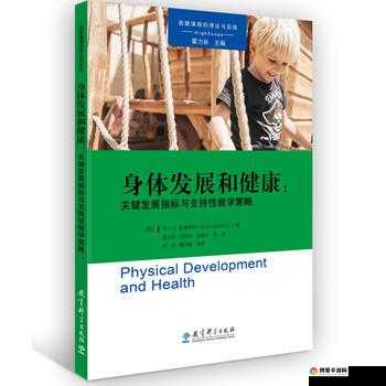 顶级跑马牧场心得，快速致富与六冠王的技巧在资源管理中的重要性及实践策略