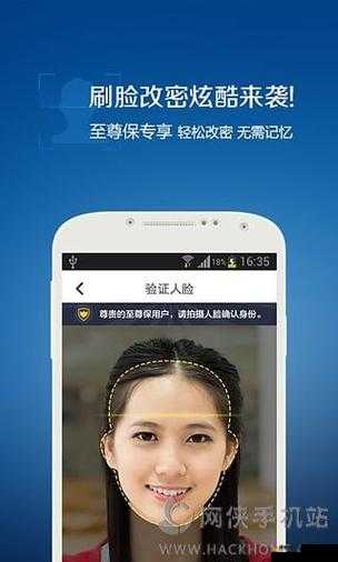 my63777 免费跳转接口：带你体验便捷的跳转之旅