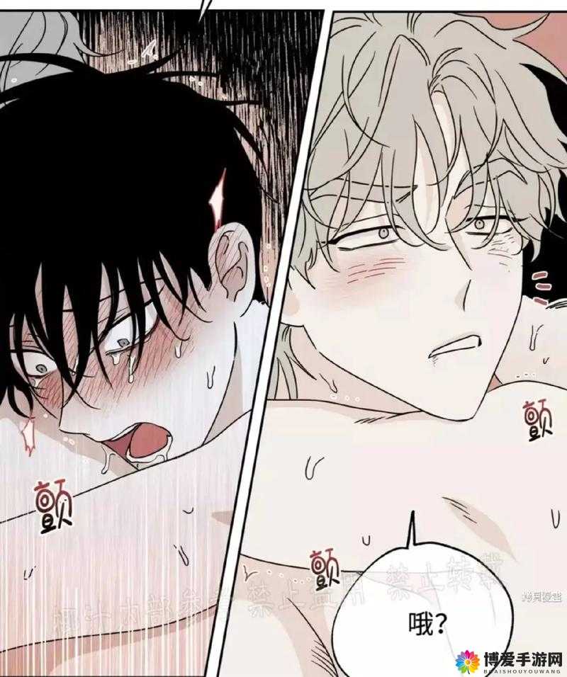 羞羞漫画网页入口免费:优质漫画,等你来探索
