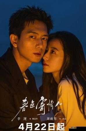 免费观看 4K 高清电视剧-海量精彩剧集等你来畅享