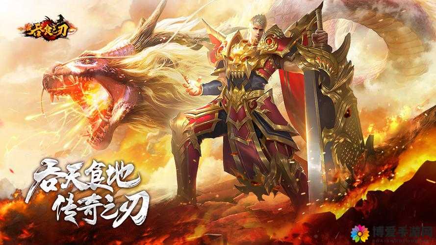 全民西游混天大圣鹏魔王,羽翼下的霸主传奇