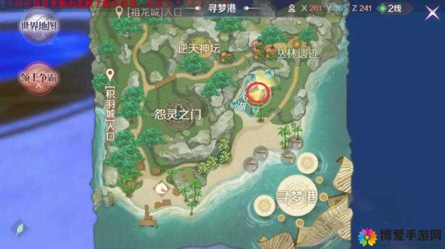 一起追追追漂移怎么触发 跳跃触发技巧