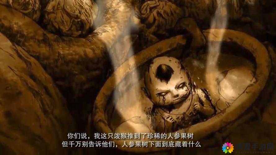 妖皇帝俊，洪荒世界的辉煌与陨落