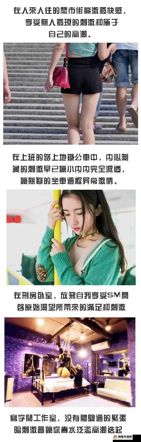 120 分钟无码成年人激情视频：刺激感官的极限体验