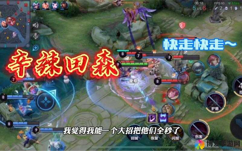 上分阵容推荐，超强团控钟馗超暴输出猴子在资源管理中的重要性及策略