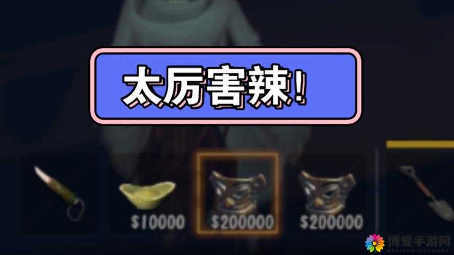 代号S，探索五大职业的深度攻略与分析