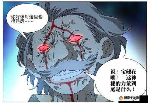 柔佳和君雅续集文风是第几集之精彩后续解读