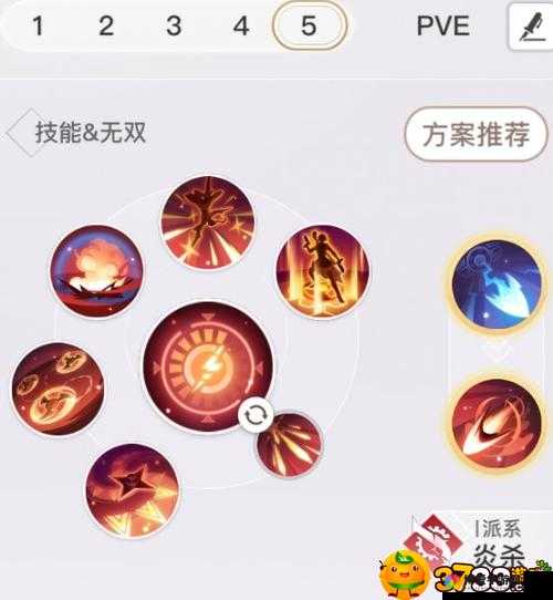 剑姬无双OL好玩吗?剑姬无双OL玩法简介
