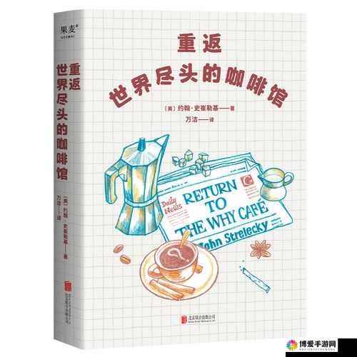91 旧版安装  带你重回经典体验的绝佳途径