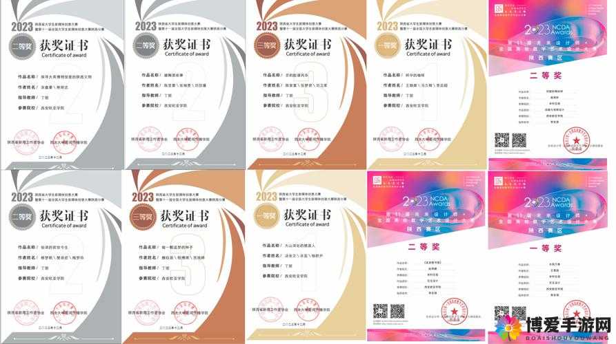 果冻传媒一二三产品：引领行业创新与发展的先锋力量
