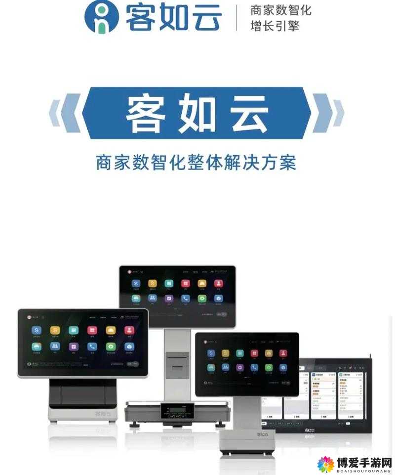 BBw100 ：带来全新体验与卓越性能的优质产品
