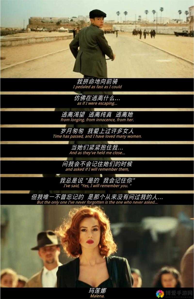 谷露影院亚洲:呈现精彩绝伦的影视世界