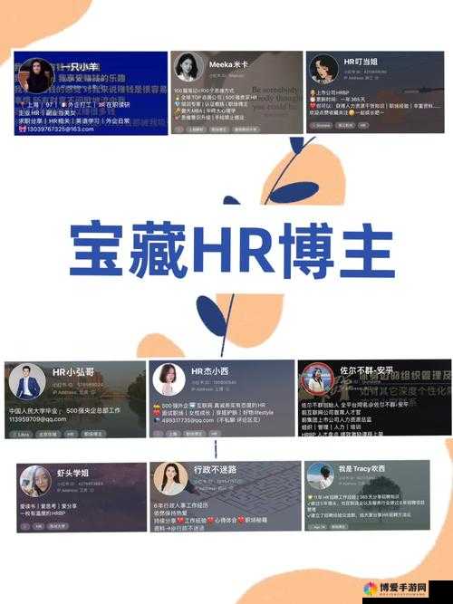 91 苏州晶体 MBA 智库：助力职场成功的智慧之源