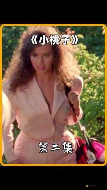 蜜桃视频在线观看：畅享精彩影视盛宴