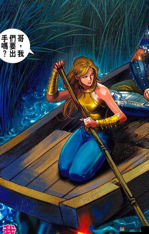 春秋战雄武将之商艳介绍，资源管理的艺术